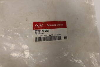 977313E200 FAN-CONDENSER