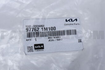 977621M100 HOSE-DISCHARGE