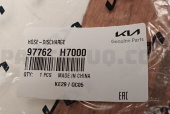 97762H7000 HOSE-DISCHARGE