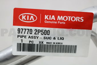 977702P500 PIPE ASSY-SUC+LIQUID