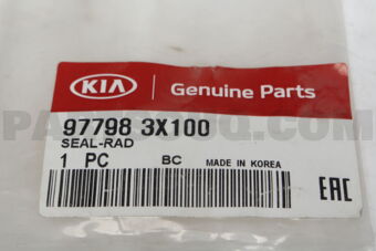 977983X100 SEAL-CONDENSER