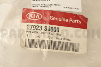 97923S9000 PIPE ASSY-SUCTION &amp;