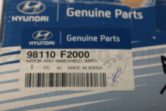 98110F2000 Hyundai / KIA MOTOR ASSY-WINDSHIELD WIPER