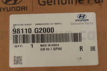 98110G2000 MOTOR ASSY-WINDSHIELD WIPER