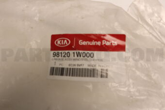981201W000 LINKAGE ASSY-W/WPR