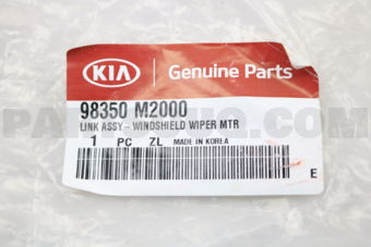 98350M2000 LINK ASSY-W/WPR MTR