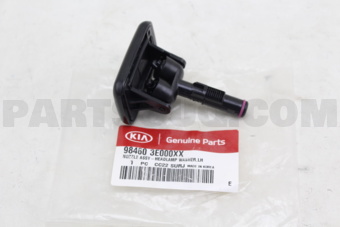 984603E000XX NOZZLE ASSY-W/SHIELD