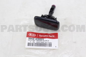 984603E000XX NOZZLE ASSY-W/SHIELD