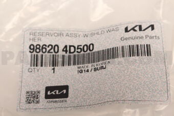 986204D500 RESERVOIR
