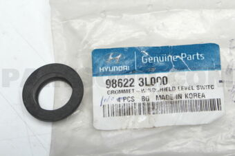 986223L000 GROMMET-W/SHLD LEVEL SWITCH