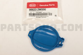 986232W000 CAP-W/SHLD WASHER RSVR