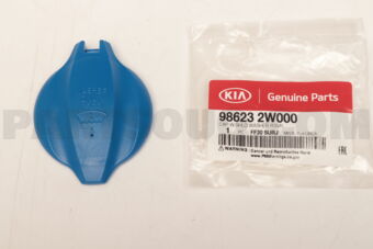 986232W000 CAP-W/SHLD WASHER RSVR