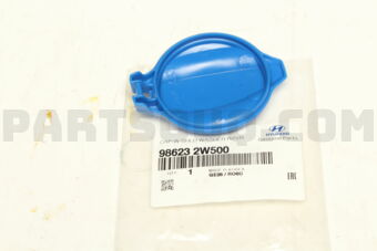 986232W500 CAP-W/SHLD WASHER RSVR