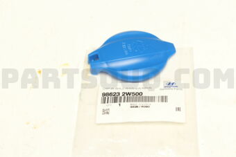 986232W500 CAP-W/SHLD WASHER RSVR