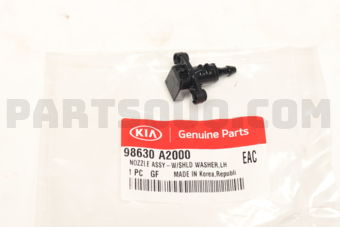 98630A2000 NOZZLEASSY-W/SHLDW