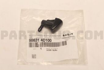986314D100 NOZZLE ASSY-W/SHLD
