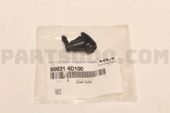 986314D100 NOZZLE ASSY-W/SHLD