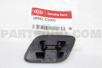 98682C5000 COVER-TELESCOPE,RH