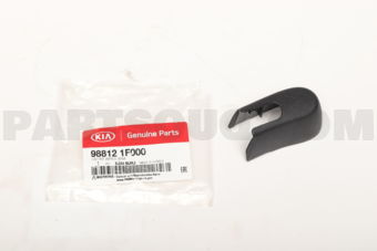 988121F000 CAP-RR WIPER ARM