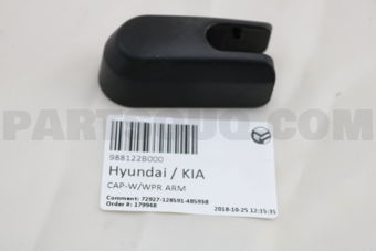988122B000 CAP-W/WPR ARM