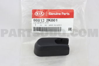 988122K001 CAP-W/WPR ARM