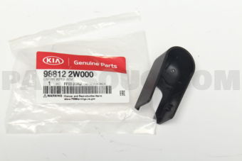 988122W000 CAP-RR WIPER ARM