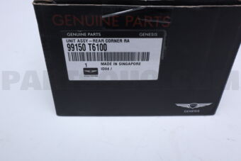 99150T6100 UNIT ASSY-REAR CORNER RADAR,RH