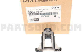 99250P2100 UNIT ASSY-FR VIEW CAMERA