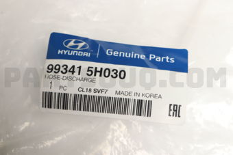 993415H030 HOSE-DISCHARGE