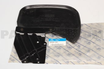 HR650362 MUD GUARD ASSY-RR,RH