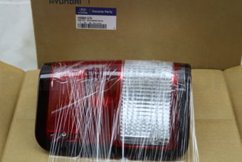 HR804676 LAMP ASSY-RR COMBINATION RH