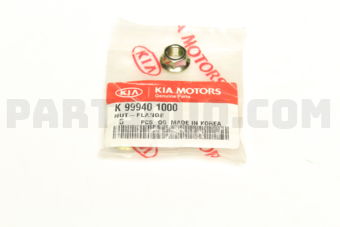 K999401000 NUT-FLANGE