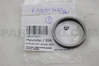 MB00733041 SPACER-FRT WHEEL BEA