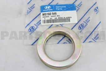 MB160948 COVER-DUST.RH