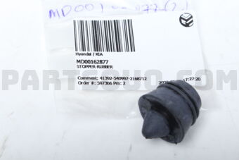 MD00162877 STOPPER-RUBBER
