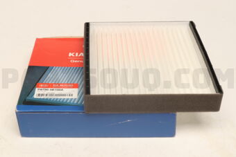 P87903B100A AIR FILTER