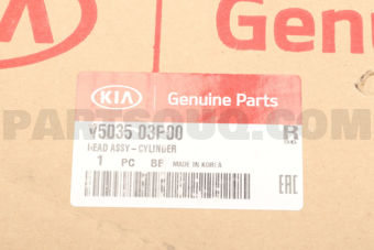 V503503P00 HEAD ASSY-CYLINDER