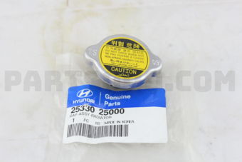 2533025000 CAP ASSY-RADIATOR