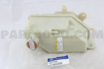 2543026410 TANK ASSY-RESERVOIR