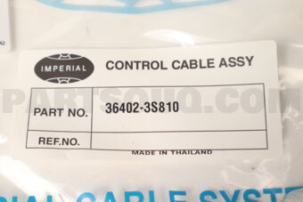 CHNS175 HAND BRAKE CABLE D22 FRONT