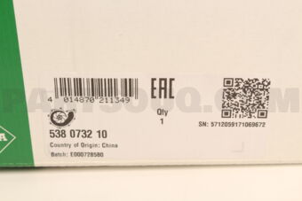 538073210 WATER PUMP-VW/AUDI(A1)