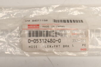 0053124800 HOSE; FLEX,FRT