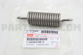1095832980 SPRING; VIBN