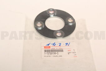 1157891990 PLATE; COUPLING