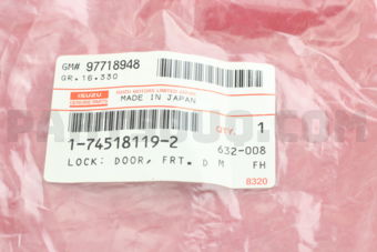 1745181192 LOCK; DOOR