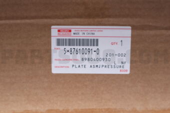5876100910 (BVP) PLATE ASM; PR