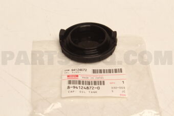 8941248720 CAP; OIL TAN