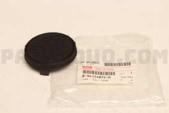 8941248720 CAP; OIL TAN