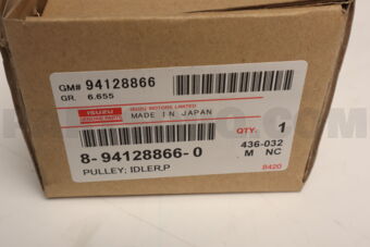 8941288660 PULLEY; IDLE