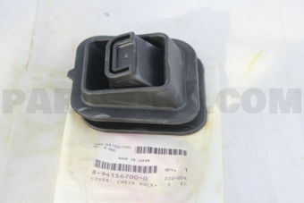 8941567000 COVER; CHECK